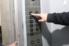 An toàn thang máy chung cư: Người dân không còn đơn độc!