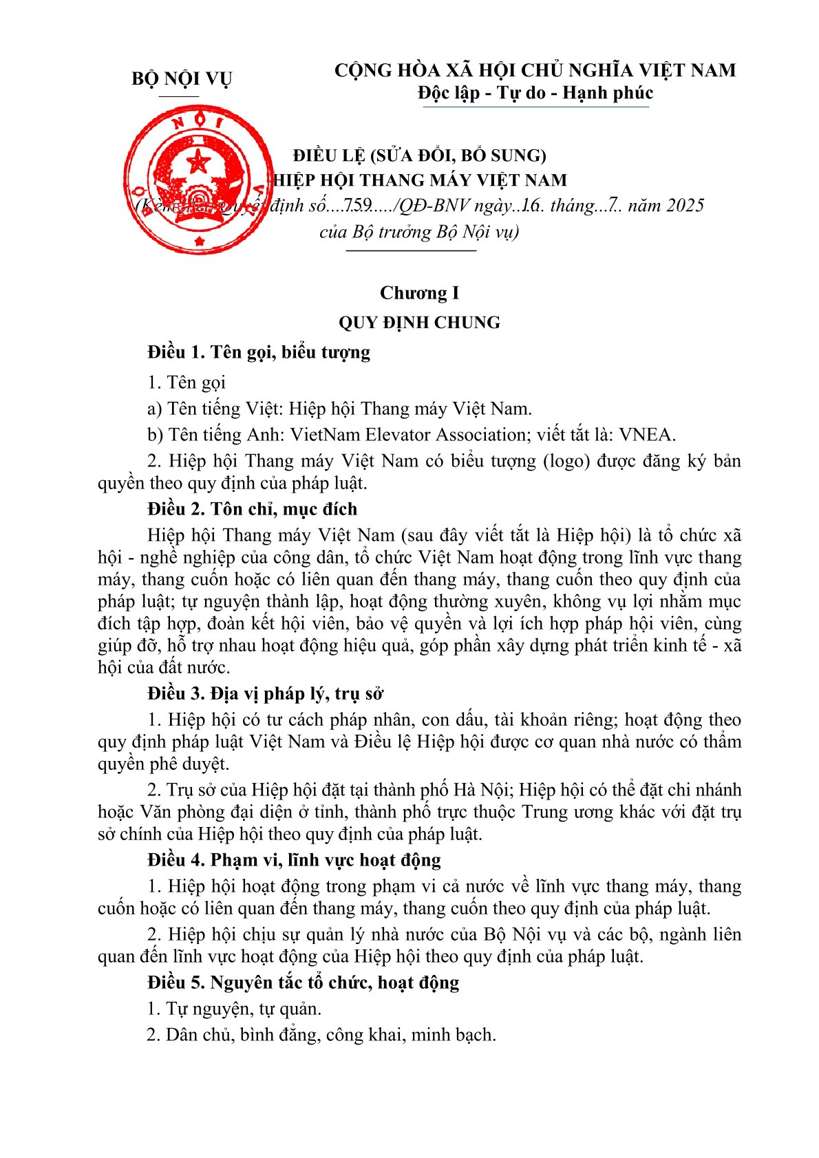 Điều lệ hoạt động VNEA - Trang 1