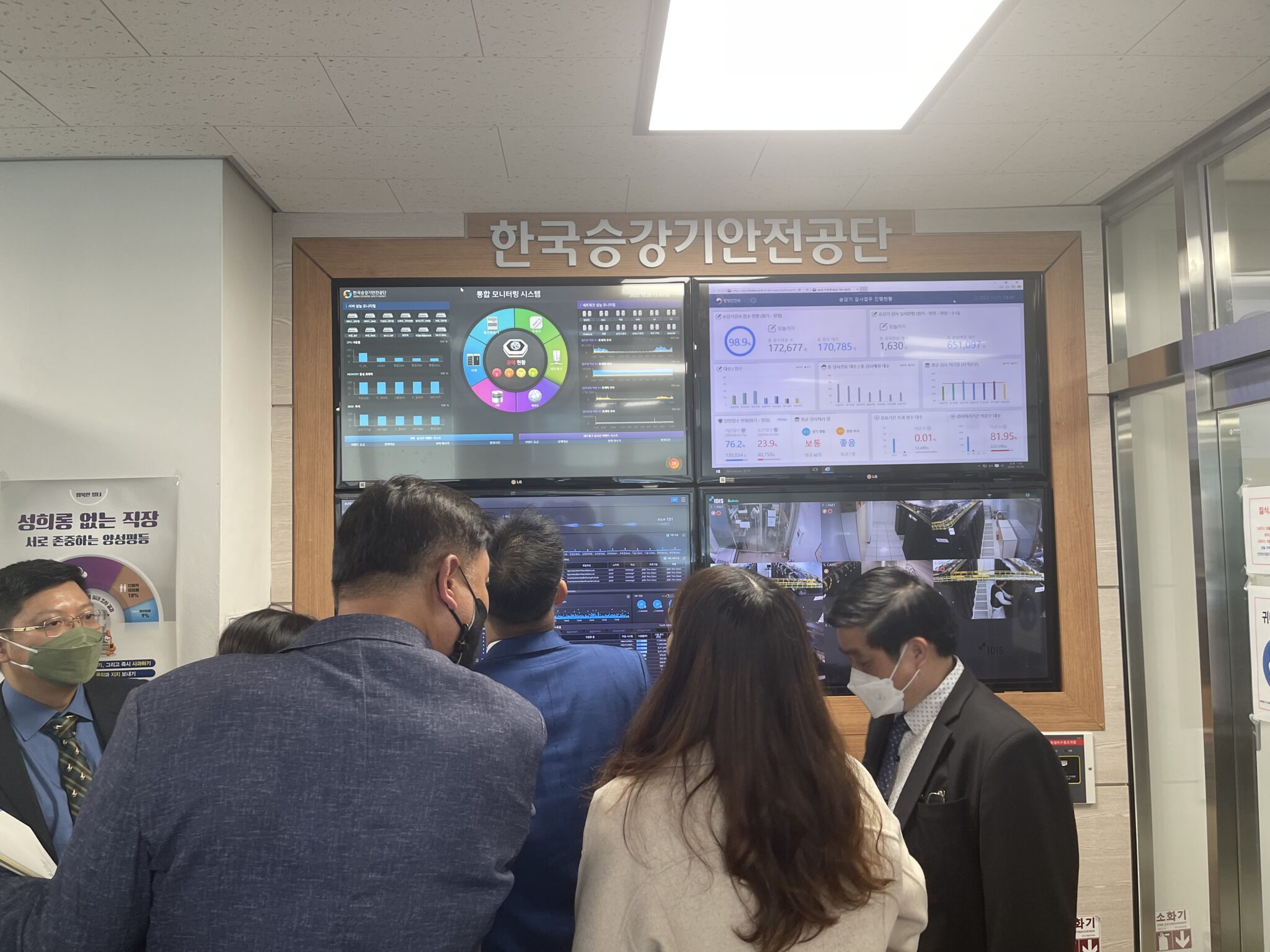 hợp tác chiến lược thang máy Việt Nam Hàn Quốc 2