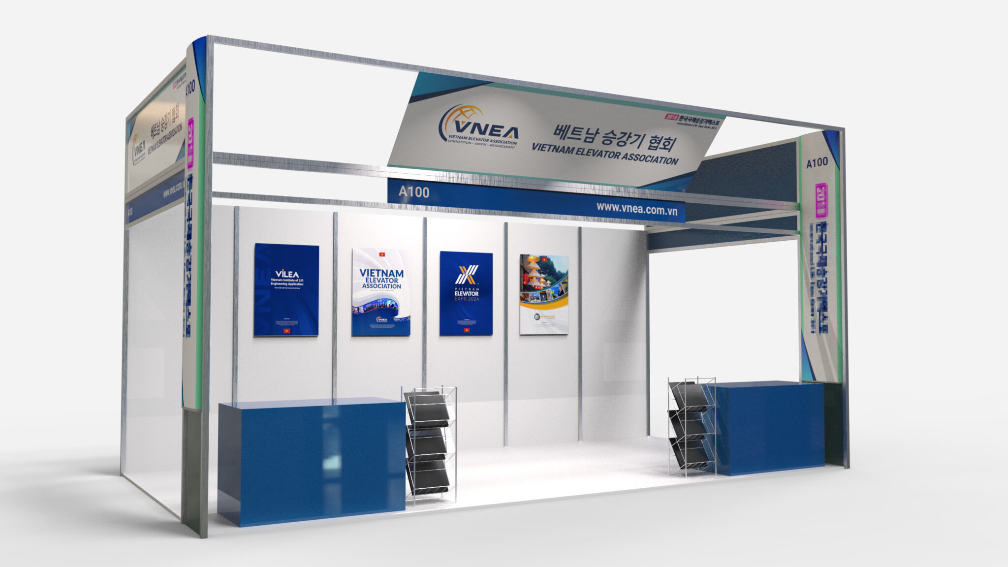 Lan-dau-tien-Viet-Nam-co-mat-tai-trien-lam-thang-may-quoc-te-6-2048x1152