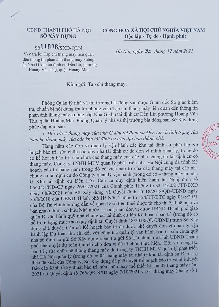 z3072791179141_2de5ffa28c2397df65fdd0dd83b7fd4f-1